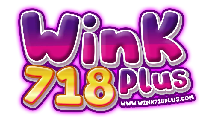 WINK718PLUS ศูนย์ข้อมูลเกม ทางเข้า ทดลองเล่น และผลสด